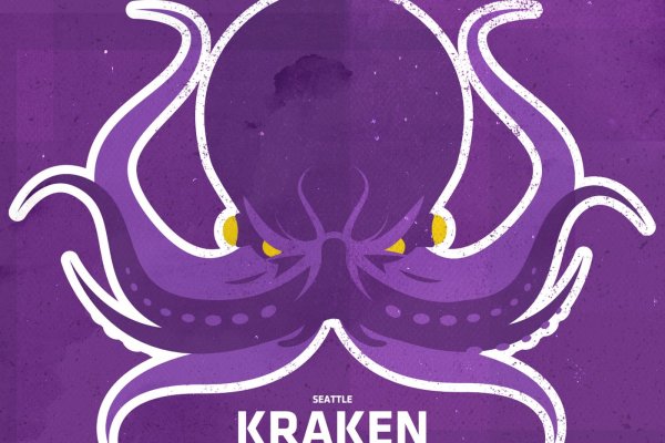 Kraken19.at
